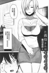 第72页图