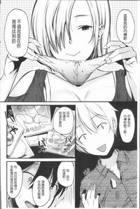 第76页图
