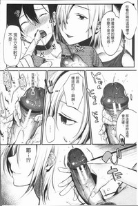第84页图