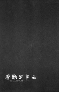 第100頁圖