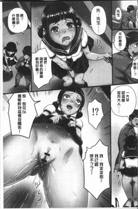 第36頁圖