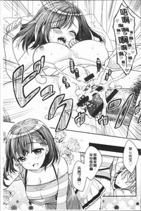 第100頁圖