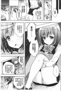 第108頁圖