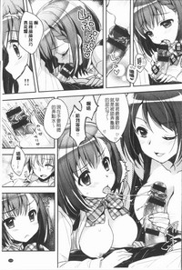 第112頁圖