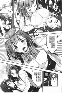 第116頁圖