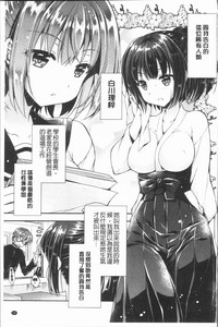 第200頁圖