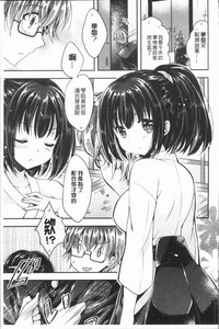 第204頁圖