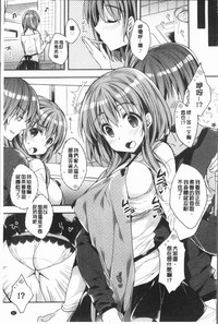 第44頁圖