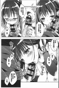 第68頁圖