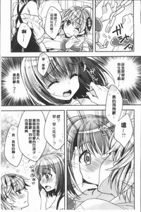 第96頁圖