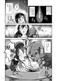 第12页图