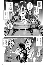 第16页图