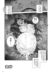第32页图