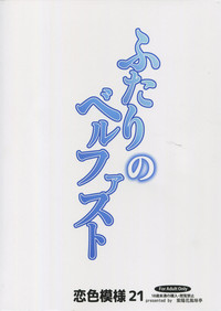 第24页图