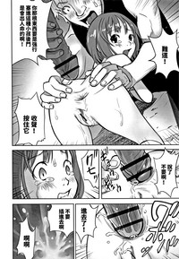 第16页图