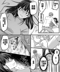 第12頁圖