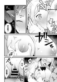 第12頁圖