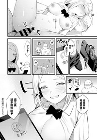 第20頁圖