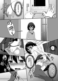 第100頁圖