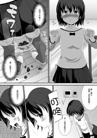 第104頁圖