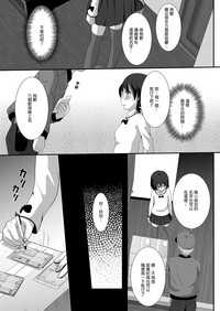 第108頁圖