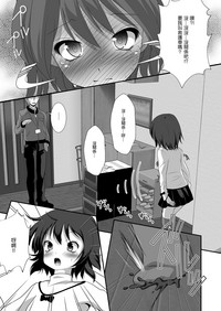 第112頁圖