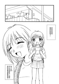 第24頁圖