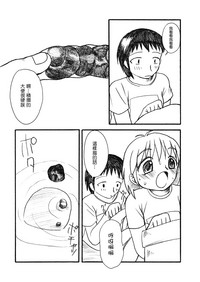 第28頁圖