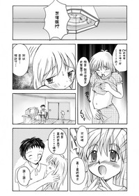 第44頁圖