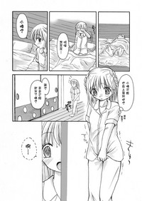 第48頁圖
