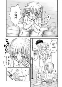 第52頁圖