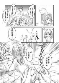 第56頁圖