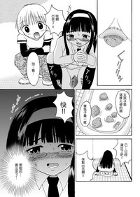 第76頁圖