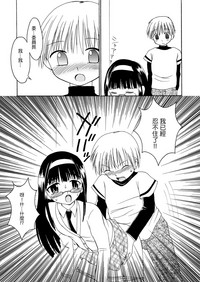 第80頁圖