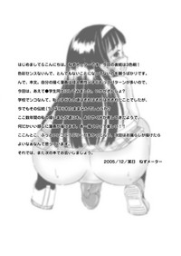 第88頁圖