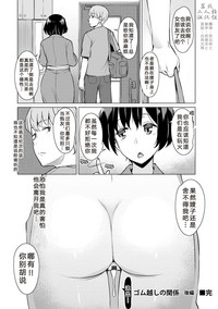第40頁圖