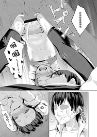 第28頁圖
