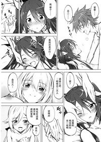第12页图