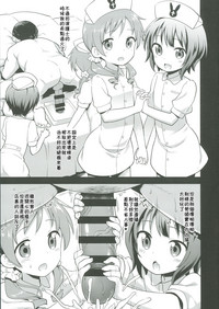 第12頁圖