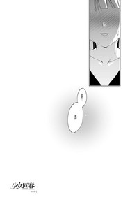 第32頁圖