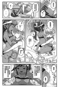 第20頁圖