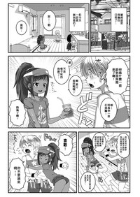 第4頁圖