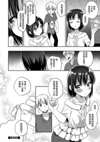 第16頁圖