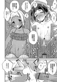 第12頁圖