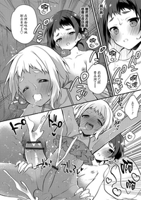 第8頁圖