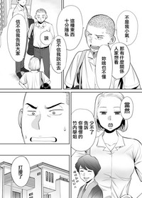 第32頁圖