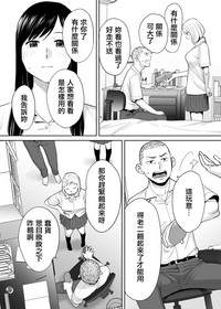 第36頁圖