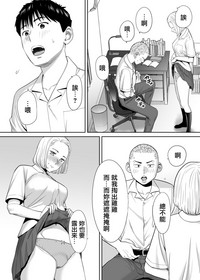 第40頁圖