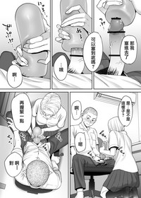 第44頁圖