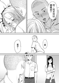 第56頁圖